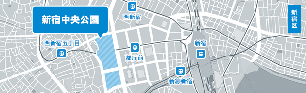 新宿中央公園map