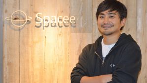【Spacee】「必要なときに必要なだけのスペースを」オフィスの非効率を解消するシェアサービスが描く未来ーーCFO 梅田琢也氏インタビュー
