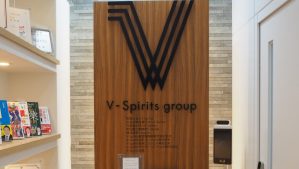 【V-Spiritsグループ】オフィスへ出社することが、社内のコミュニケーションを活性化し、お客様へのサービス向上につながると確信している