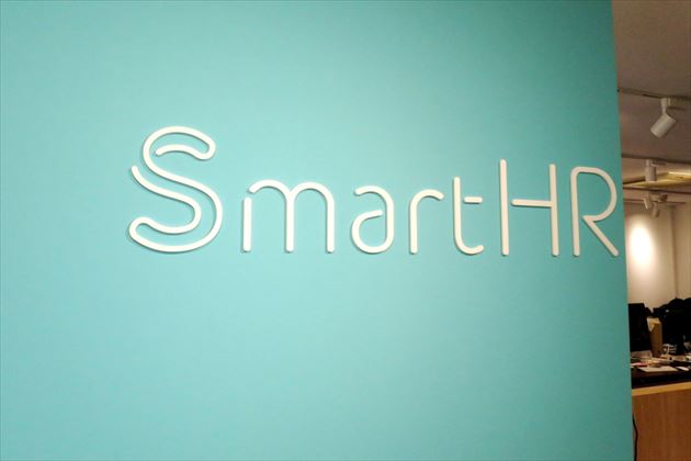 smarthr_album05_r