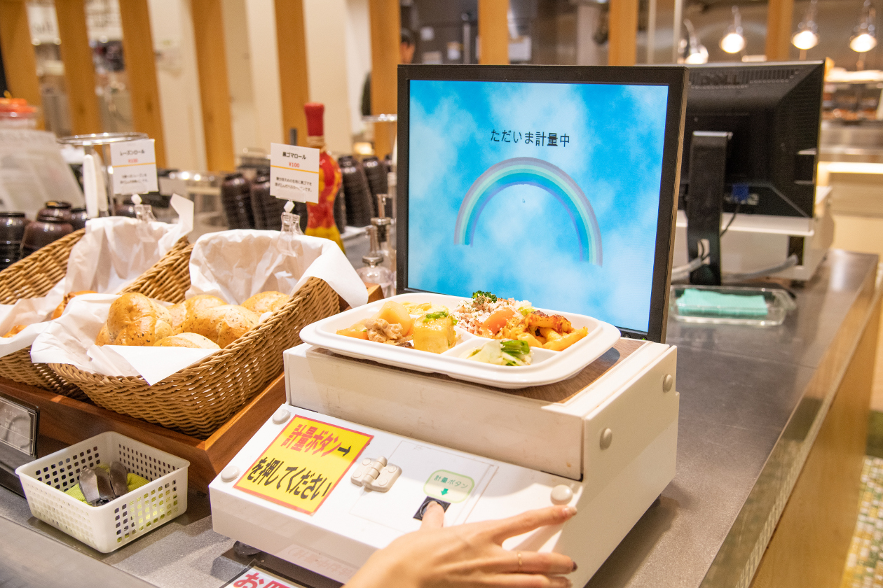 恵比寿ガーデンプレイス_食堂_カフェテリア