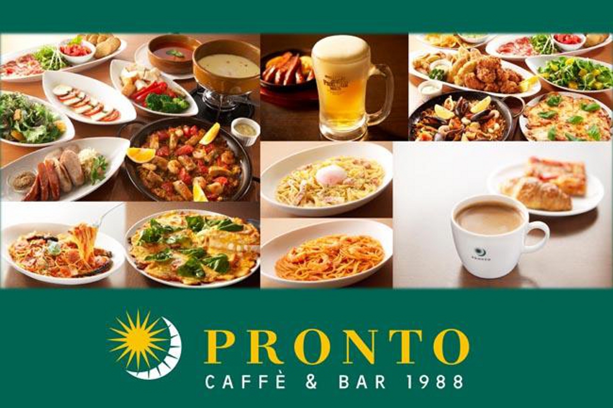 なんばスカイオ_CAFÉ&BAR PRONTO（カフェ・バー）