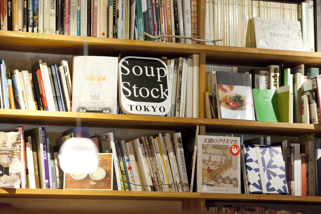 Soup Stock Tokyo 13
