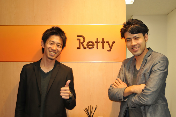 Retty株式会社
