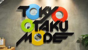 【Tokyo Otaku Mode】クリエイターに喜ばれるオフィス