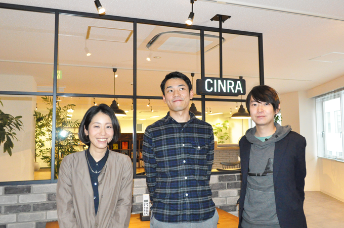 CINRA オフィス1
